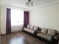 1-бөлмелі пәтер · 45 м² · 15/16 қабат, Байтурсынова 23, бағасы: 24 млн ₸ в Астане, Алматы р-н — фото 6
