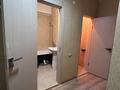 1-бөлмелі пәтер · 43.2 м² · 8/10 қабат, Жибек Жолы 15, бағасы: 180 000 ₸ в Усть-Каменогорске — фото 7