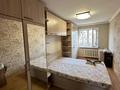 3-комнатная квартира · 60 м² · 4/4 этаж, мкр №11 13 за 31.5 млн ₸ в Алматы, Ауэзовский р-н