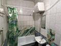 3-комнатная квартира · 56 м² · 2/53 этаж, Засядько 55 — Район рынка Жансая за 200 000 ₸ в Семее — фото 5