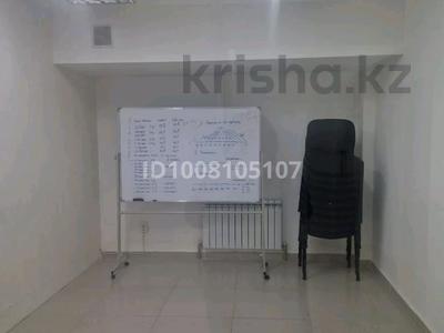 Дүкендер мен бутиктер · 20 м², бағасы: 100 000 ₸ в Астане, Есильский р-н