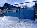 Отдельный дом · 6 комнат · 80 м² · 9 сот., мкр Алтай-1, Новокузнецкая 36а — Майлина за 75 млн ₸ в Алматы, Турксибский р-н