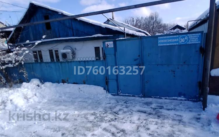 Отдельный дом · 6 комнат · 80 м² · 9 сот., мкр Алтай-1, Новокузнецкая 36а — Майлина за 75 млн ₸ в Алматы, Турксибский р-н — фото 2