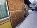 Отдельный дом · 6 комнат · 80 м² · 9 сот., мкр Алтай-1, Новокузнецкая 36а — Майлина за 75 млн ₸ в Алматы, Турксибский р-н — фото 3