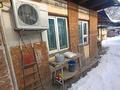 Отдельный дом · 6 комнат · 80 м² · 9 сот., мкр Алтай-1, Новокузнецкая 36а — Майлина за 75 млн ₸ в Алматы, Турксибский р-н — фото 4
