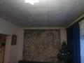 Отдельный дом · 6 комнат · 80 м² · 10 сот., мкр Алтай-1, Новокузнецкая 36а — Майлина за 80 млн 〒 в Алматы, Турксибский р-н — фото 9