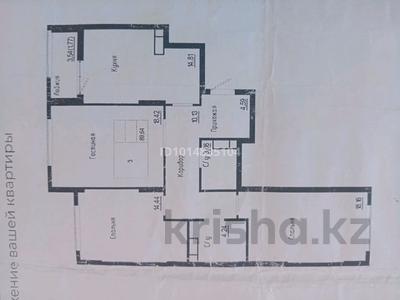 3-комнатная квартира · 89.64 м² · 11/14 этаж, А. Байтурсынулы 47 за 53 млн ₸ в Астане, Сарайшык р-н