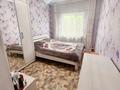 Отдельный дом · 4 комнаты · 90 м² · 6 сот., мкр 6-й градокомплекс, Мынбулак 31 — За базаром Кенжехан за 100 млн ₸ в Алматы, Алатауский р-н — фото 13