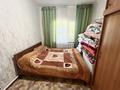 Отдельный дом · 4 комнаты · 90 м² · 6 сот., мкр 6-й градокомплекс, Мынбулак 31 — За базаром Кенжехан за 100 млн ₸ в Алматы, Алатауский р-н — фото 7