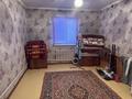 Жеке үй · 3 бөлме · 80 м² · 10 жүзд., Болебай 9 — Ағыбай бала бақша жанында, бағасы: 10 млн ₸ в Шиели — фото 4
