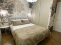 2-бөлмелі пәтер · 50 м² · 5/21 қабат, Сарайшык 6 — Кунаева, бағасы: 35 000 ₸ в Астане, Есильский р-н — фото 23