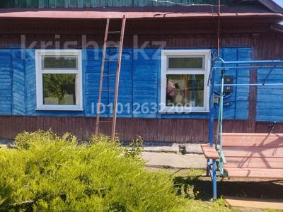 Отдельный дом · 3 комнаты · 38 м² · 10 сот., Вокзальная 9 за 7 млн ₸ в Шемонаихе