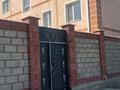 2-комнатная квартира · 60 м² · 2/3 этаж, Утегенова 18/8 — Рыскулова за 135 000 ₸ в Шымкенте