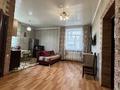 2-бөлмелі пәтер · 45.3 м² · 1/3 қабат, Трусова, бағасы: 17 млн ₸ в Семее — фото 4