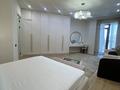 3-комнатная квартира · 106 м² · 7/8 этаж, мкр Юбилейный 37 за 105 млн ₸ в Алматы, Медеуский р-н — фото 15