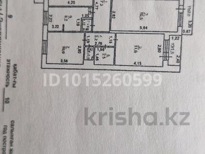 4-комнатная квартира · 80 м² · 9/10 этаж, Гагарина 78 за 37 млн ₸ в Павлодаре
