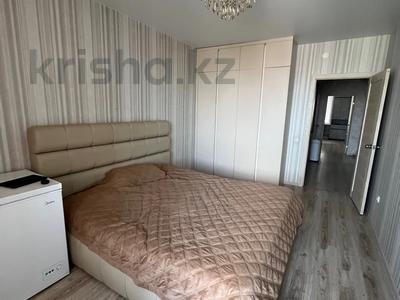 3-комнатная квартира · 98.4 м² · 6/9 этаж, береке за 46 млн 〒 в Костанае