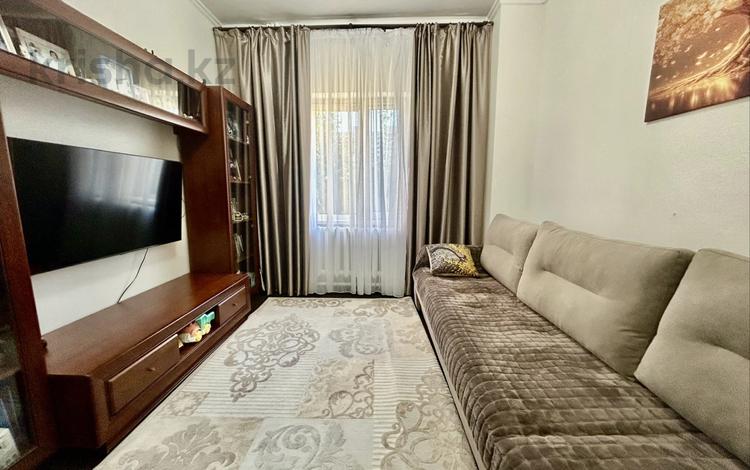 3-комнатная квартира · 73.5 м² · 2/18 этаж, Кенесары 70 за 43 млн ₸ в Астане, р-н Байконур — фото 2