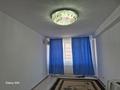 2-бөлмелі пәтер · 61 м² · 6/9 қабат, Нұрсая ш/а., бағасы: 180 000 ₸ в Атырау, мкр Нурсая — фото 3