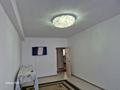 2-бөлмелі пәтер · 61 м² · 6/9 қабат, Нұрсая ш/а., бағасы: 180 000 ₸ в Атырау, мкр Нурсая — фото 6
