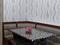 3-комнатная квартира, 66.4 м², 1/4 этаж, Богенбай батыра за 45.5 млн 〒 в Алматы, Алмалинский р-н — фото 7