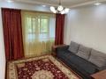 2-комнатная квартира · 55 м² · 5/9 этаж, проспект Абая 127/99 — Жарокова и Гагарина за 300 000 ₸ в Алматы, Алмалинский р-н