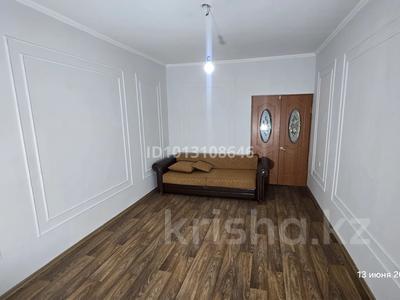 2-бөлмелі пәтер · 53 м² · 2/5 қабат, мкр Алатау 19 — Рядом с Firkan и дет садом 17, бағасы: 16 млн ₸ в Таразе