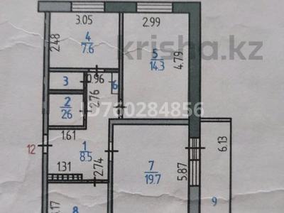 3-комнатная квартира · 66.6 м² · 1/5 этаж, 6 микрорайон 17 — Автовокзал за 14.5 млн 〒 в Лисаковске