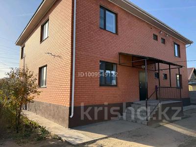 Отдельный дом · 7 комнат · 300 м² · 7 сот., Рыскулова 186 за 110 млн ₸ в Актобе