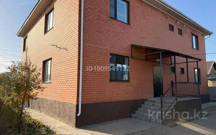 Отдельный дом · 7 комнат · 300 м² · 7 сот., Рыскулова 186 за 110 млн ₸ в Актобе — фото 2