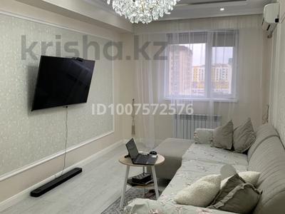 3-бөлмелі пәтер · 83 м² · 8/10 қабат, 16-й мкр 63, бағасы: 40 млн ₸ в Актау