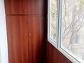 2-комнатная квартира · 43.4 м² · помесячно, Жангозина 43 за 180 000 〒 в Каскелене — фото 8