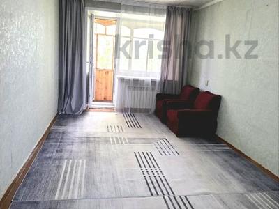 2-бөлмелі пәтер · 45 м² · 5/5 қабат, Микояна 12 — бульвар Гагарина, бағасы: 14.5 млн ₸ в Усть-Каменогорске