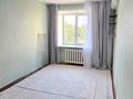 2-бөлмелі пәтер · 45 м² · 5/5 қабат, Микояна 12 — бульвар Гагарина, бағасы: 14.5 млн ₸ в Усть-Каменогорске — фото 6