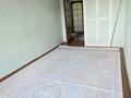 2-бөлмелі пәтер · 45 м² · 5/5 қабат, Микояна 12 — бульвар Гагарина, бағасы: 14.5 млн ₸ в Усть-Каменогорске — фото 7