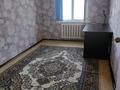 3-комнатная квартира · 56 м², 1 за 150 000 ₸ в Конаеве — фото 2