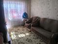 3-бөлмелі пәтер · 57.7 м² · 5/5 қабат, Абылай Хана 33, бағасы: 15.8 млн ₸ в Щучинске — фото 2