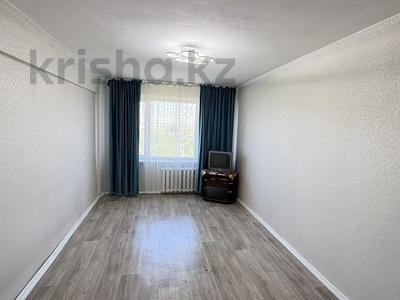 2-бөлмелі пәтер · 65.8 м² · 3/9 қабат, әл фараби 46, бағасы: 29 млн ₸ в Усть-Каменогорске