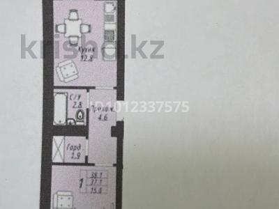 1-комнатная квартира · 38.1 м² · 8/9 этаж, 189 15 за ~ 19.3 млн ₸ в Астане, Сарыарка р-н