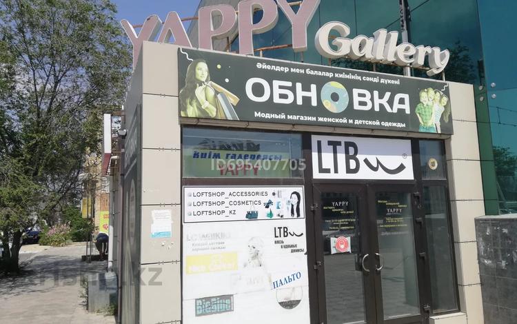 Свободное назначение, офисы, магазины и бутики, салоны красоты, медцентры и аптеки, образование · 68 м² за 14 млн ₸ в Актау, 2-й мкр — фото 2