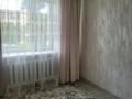 2-бөлмелі пәтер · 50 м² · 2/9 қабат, Зачаганск пгт ш/а. — Магазин жазира, бағасы: 18 млн ₸ в Уральске, мкр. Зачаганск пгт — фото 8