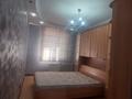 3-комнатная квартира · 82 м² · 11/14 этаж, Сыганак 54/1 — Сауран за 300 000 ₸ в Астане, Есильский р-н — фото 4