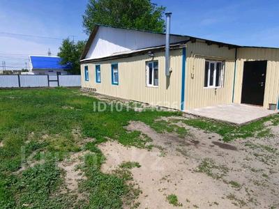 Часть дома · 3 комнаты · 80 м² · 8 сот., ул. Изтая Мамбетова за 14 млн ₸ в Хромтау