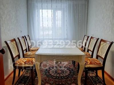 3-комнатная квартира, 58.8 м², 3/5 этаж, Кайырбекова 23 за 19 млн 〒 в Аркалыке