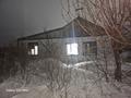 Часть дома · 3 комнаты · 80 м² · 10 сот., Жауке Батыра — Базар за 10.5 млн ₸ в Аркалыке