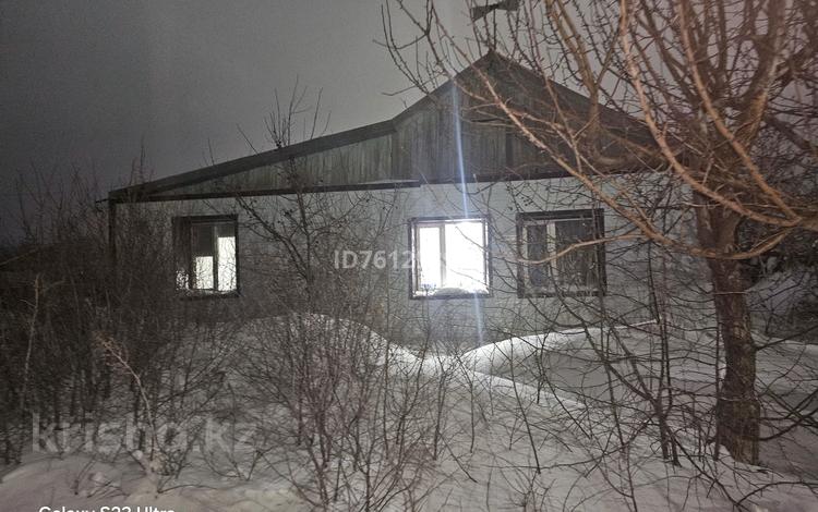 Часть дома · 3 комнаты · 80 м² · 10 сот., Жауке Батыра — Базар за 10.5 млн ₸ в Аркалыке — фото 2