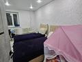 Часть дома · 3 комнаты · 80 м² · 10 сот., Жауке Батыра — Базар за 10.5 млн ₸ в Аркалыке — фото 10