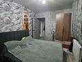 Часть дома · 3 комнаты · 80 м² · 10 сот., Жауке Батыра — Базар за 10.5 млн ₸ в Аркалыке — фото 13