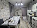 Часть дома · 3 комнаты · 80 м² · 10 сот., Жауке Батыра — Базар за 10.5 млн ₸ в Аркалыке — фото 19