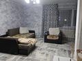 Часть дома · 3 комнаты · 80 м² · 10 сот., Жауке Батыра — Базар за 10.5 млн ₸ в Аркалыке — фото 7